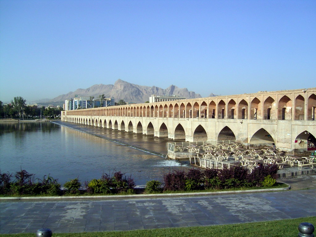 کرایه اجاره ماشین اصفهان